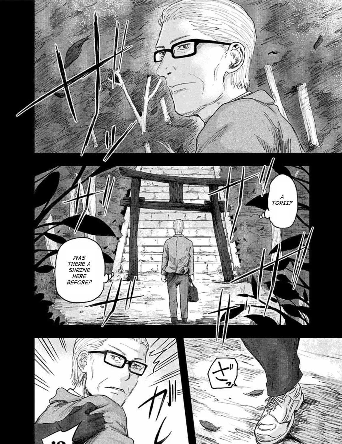 Route End Chapter 49 page 33 - 
