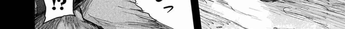 Route End Chapter 49 page 34 - 