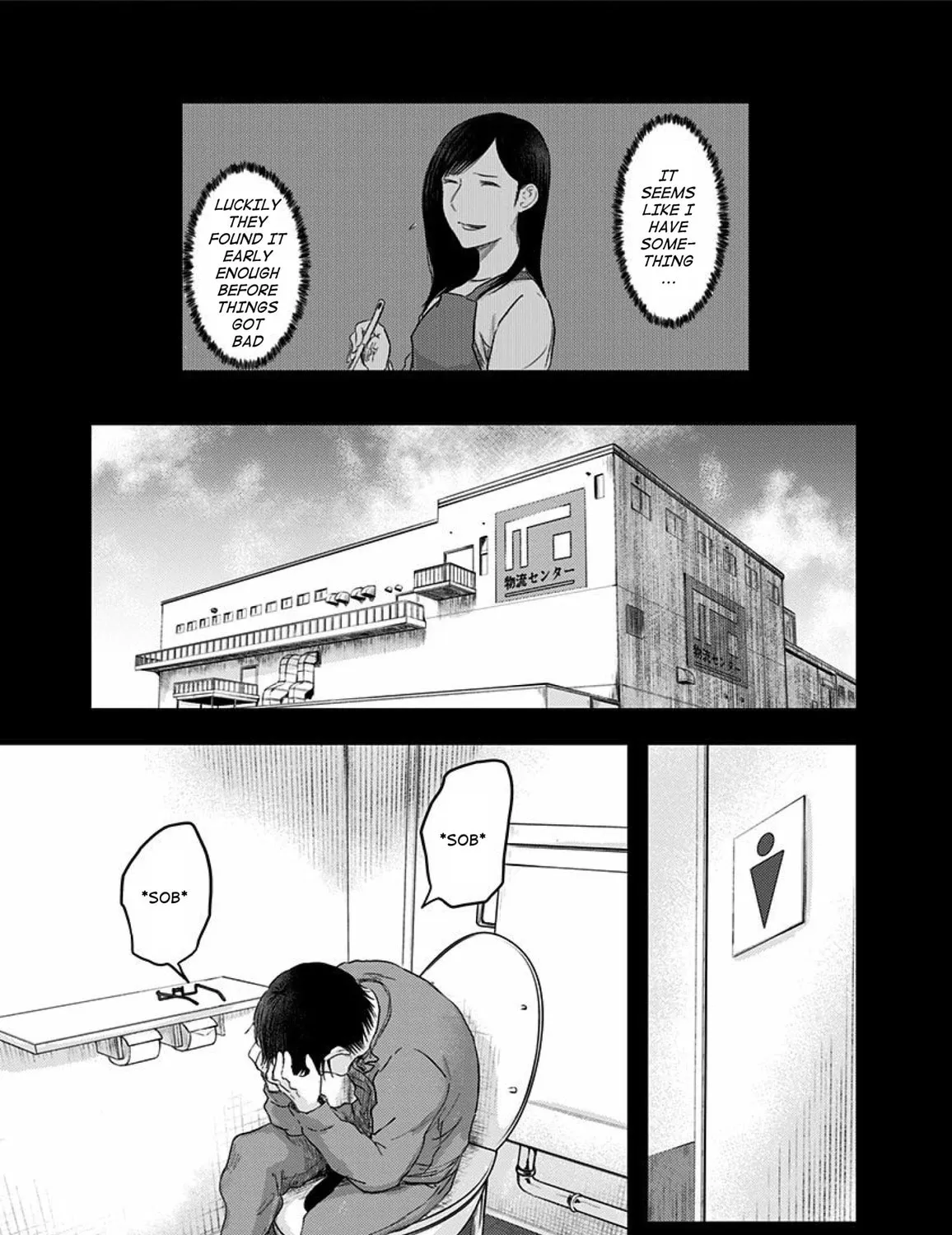 Route End Chapter 49 page 39 - 