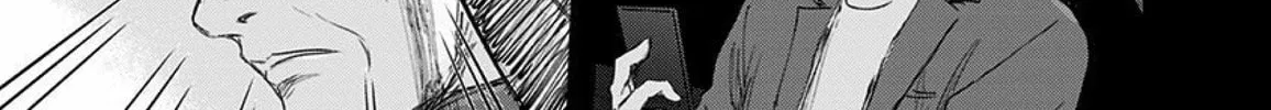 Route End Chapter 49 page 44 - 