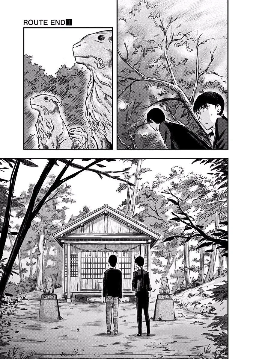 Route End Chapter 5 page 17 - 