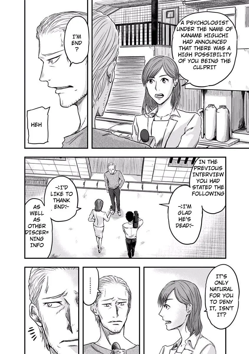 Route End Chapter 5 page 6 - 