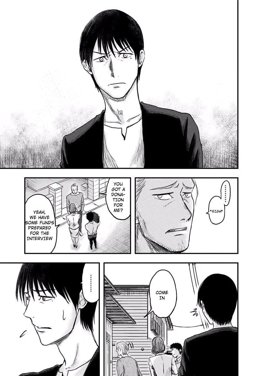 Route End Chapter 5 page 7 - 