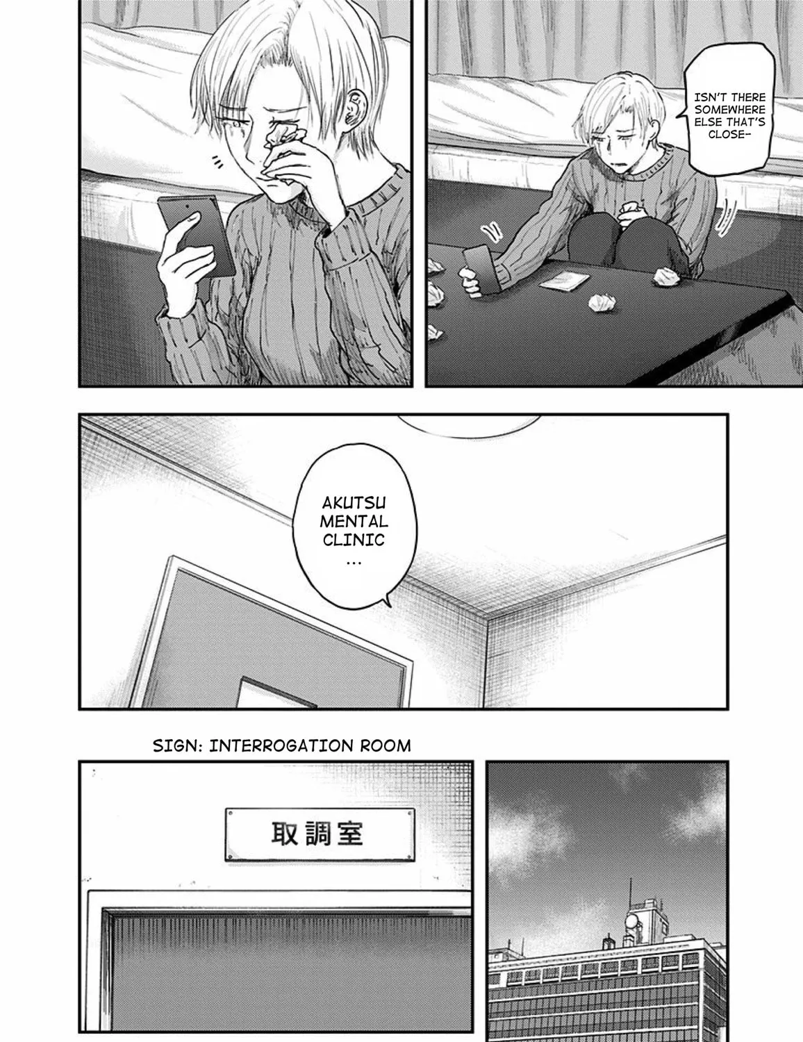 Route End Chapter 50 page 15 - 