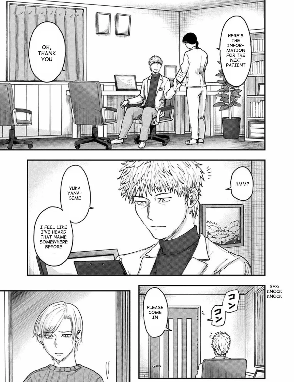 Route End Chapter 50 page 21 - 