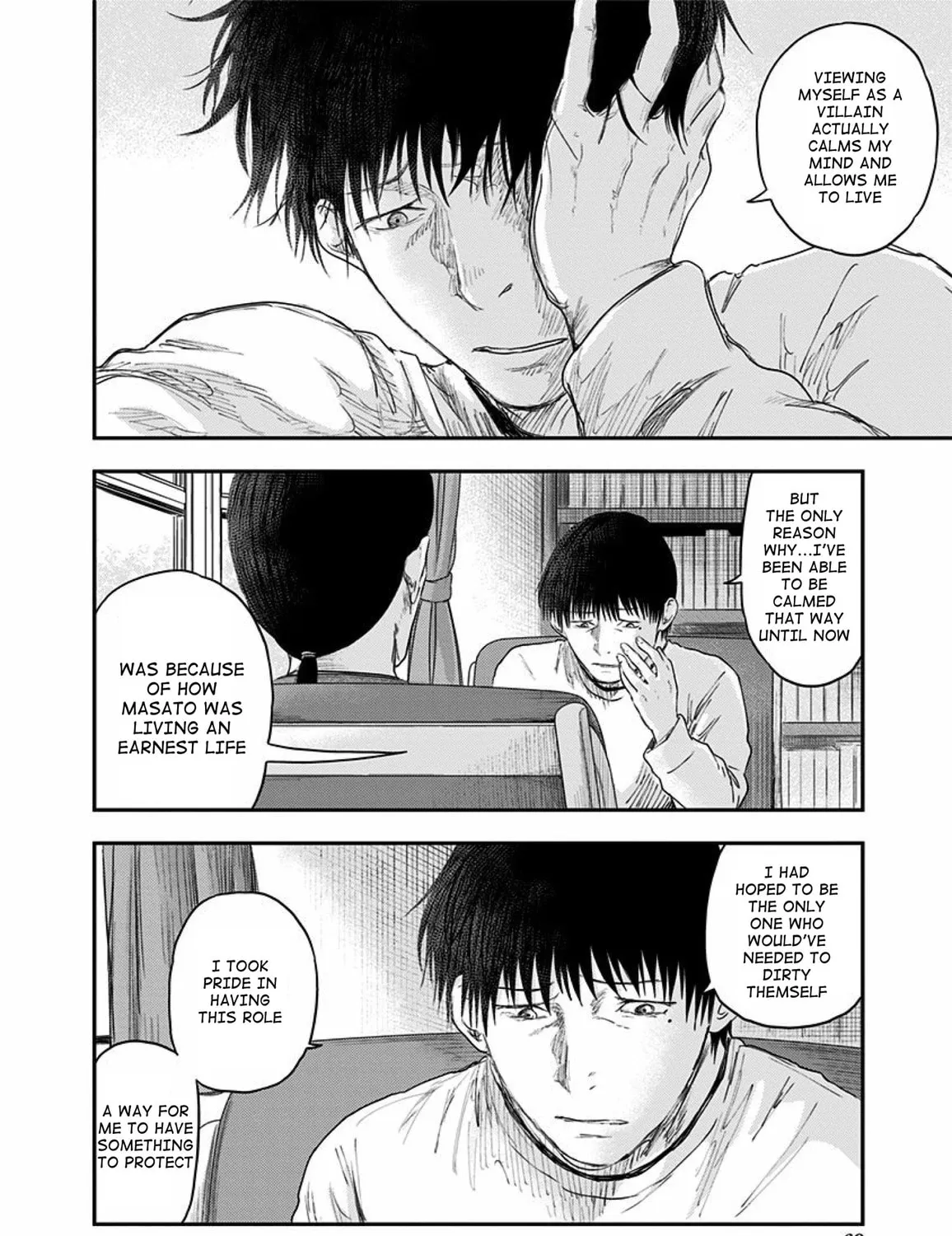 Route End Chapter 51 page 19 - 