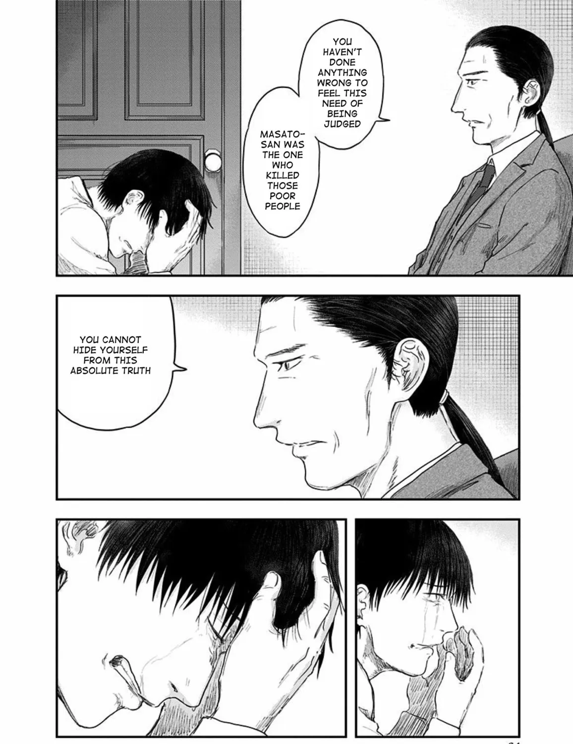 Route End Chapter 51 page 23 - 
