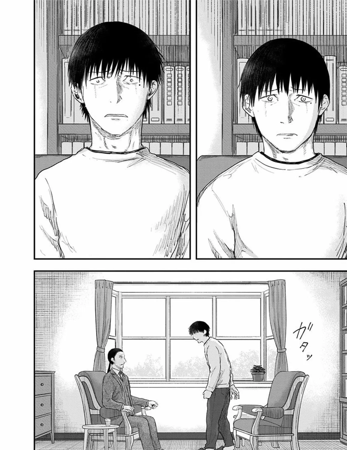 Route End Chapter 51 page 51 - 