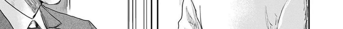 Route End Chapter 51 page 54 - 