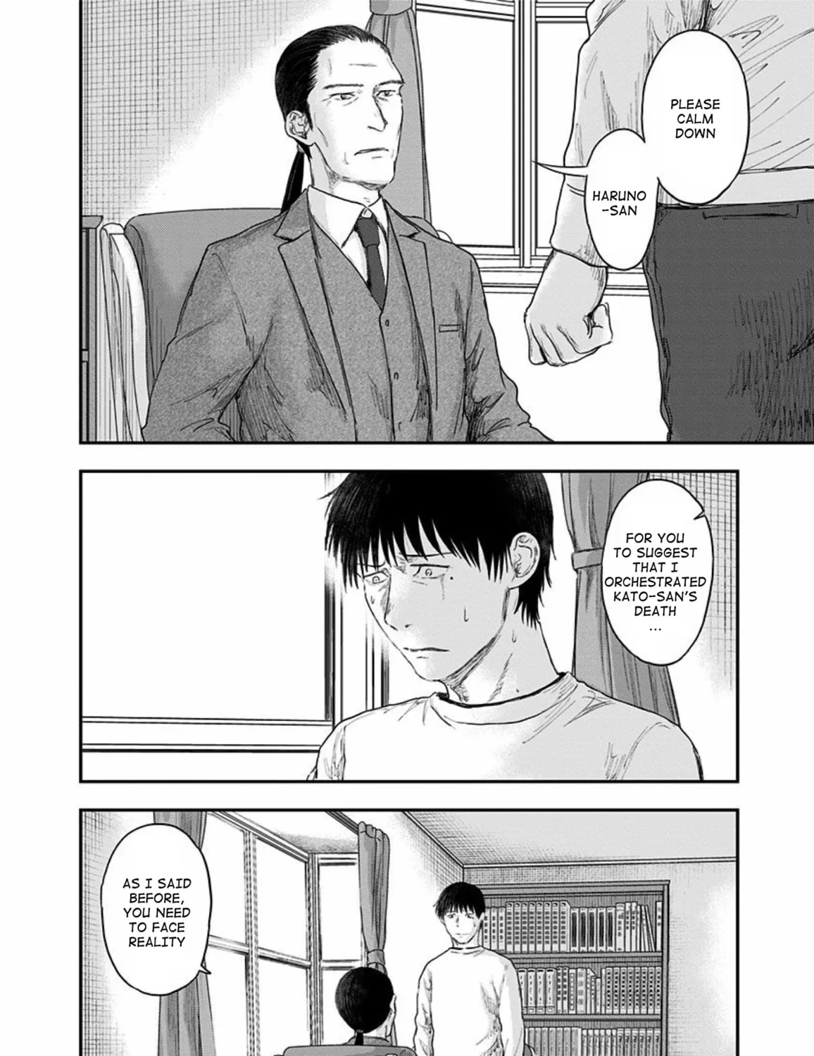 Route End Chapter 51 page 55 - 