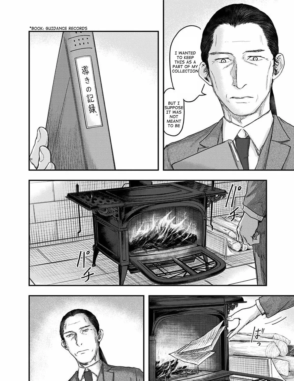 Route End Chapter 51 page 79 - 