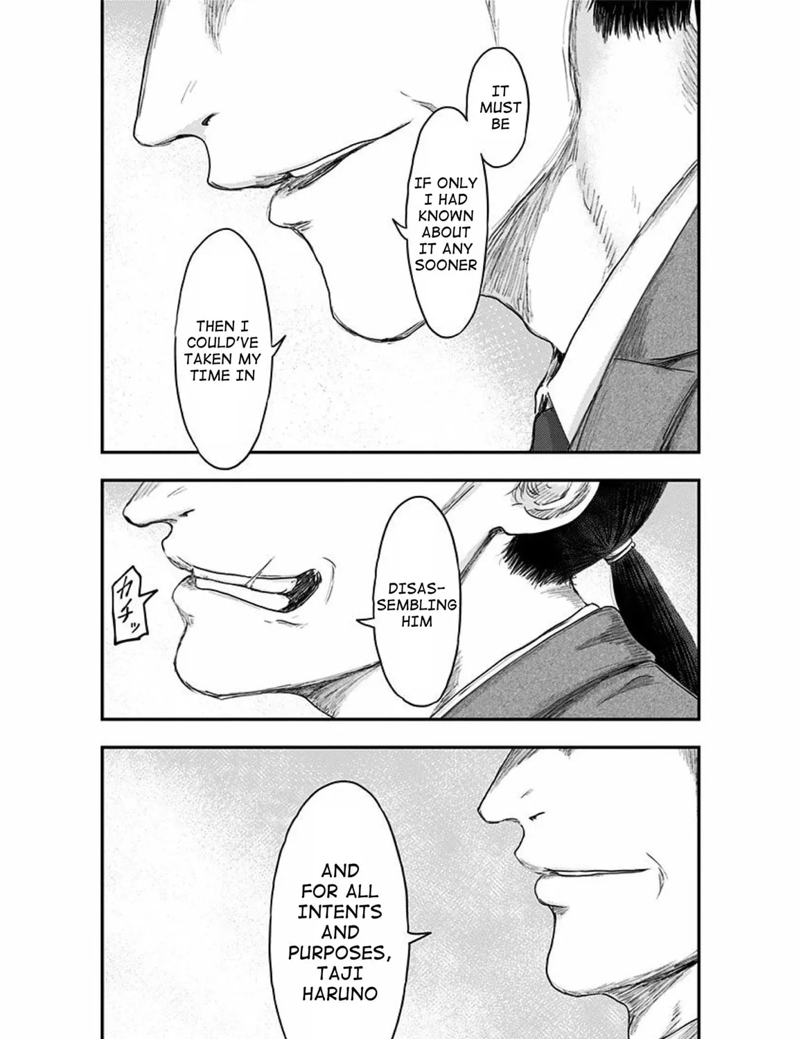 Route End Chapter 51 page 95 - 