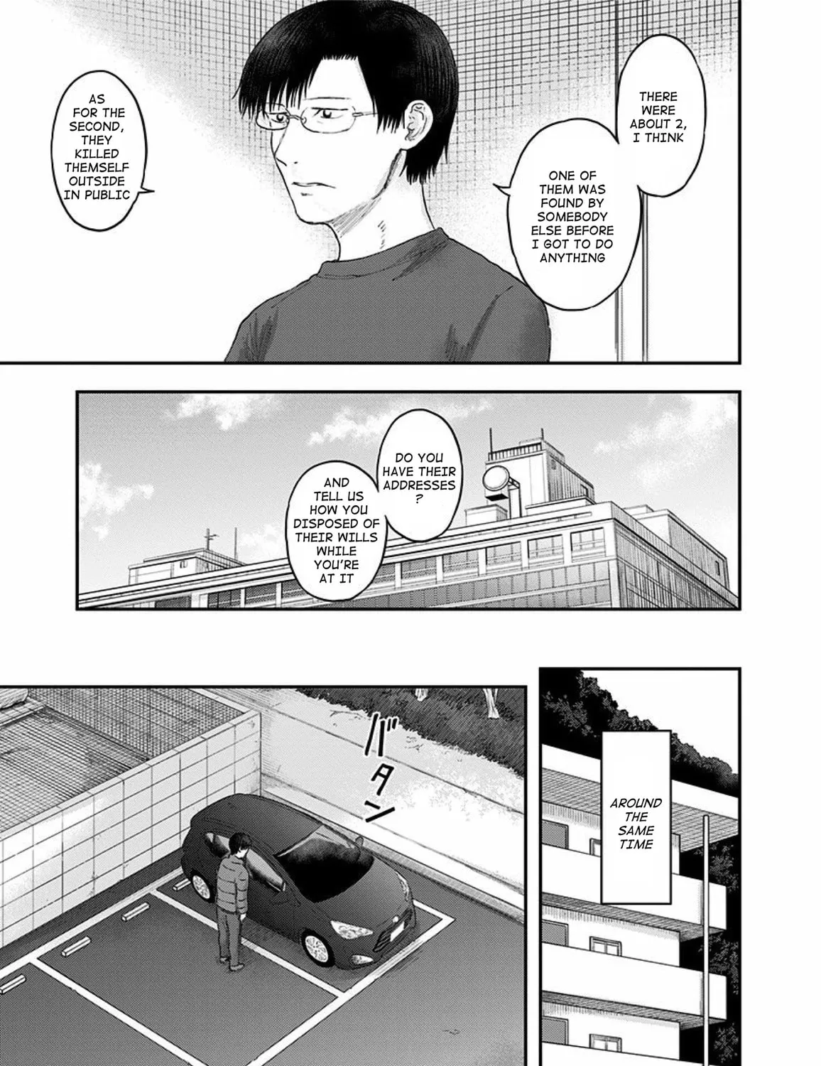 Route End Chapter 52 page 13 - 