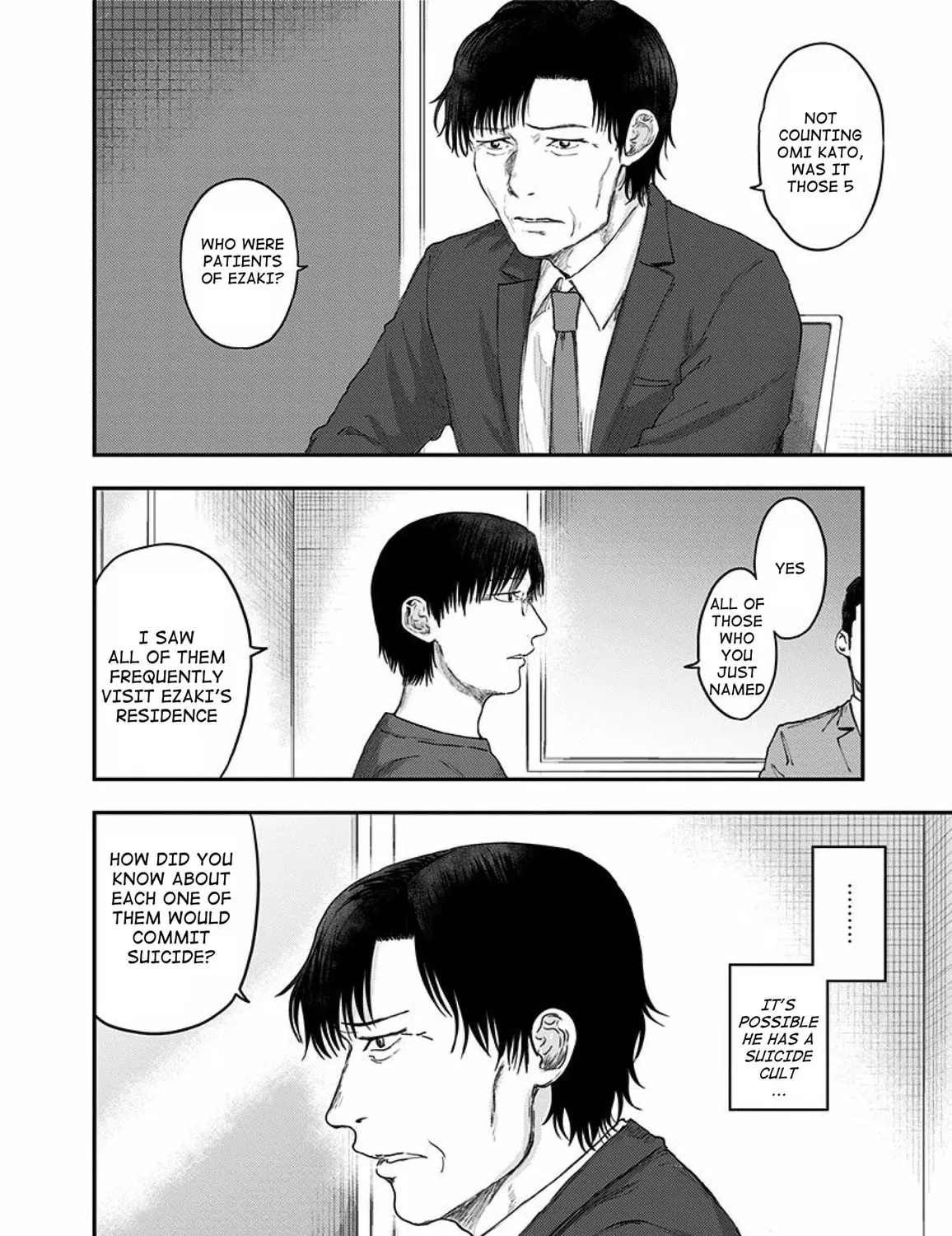 Route End Chapter 52 page 3 - 
