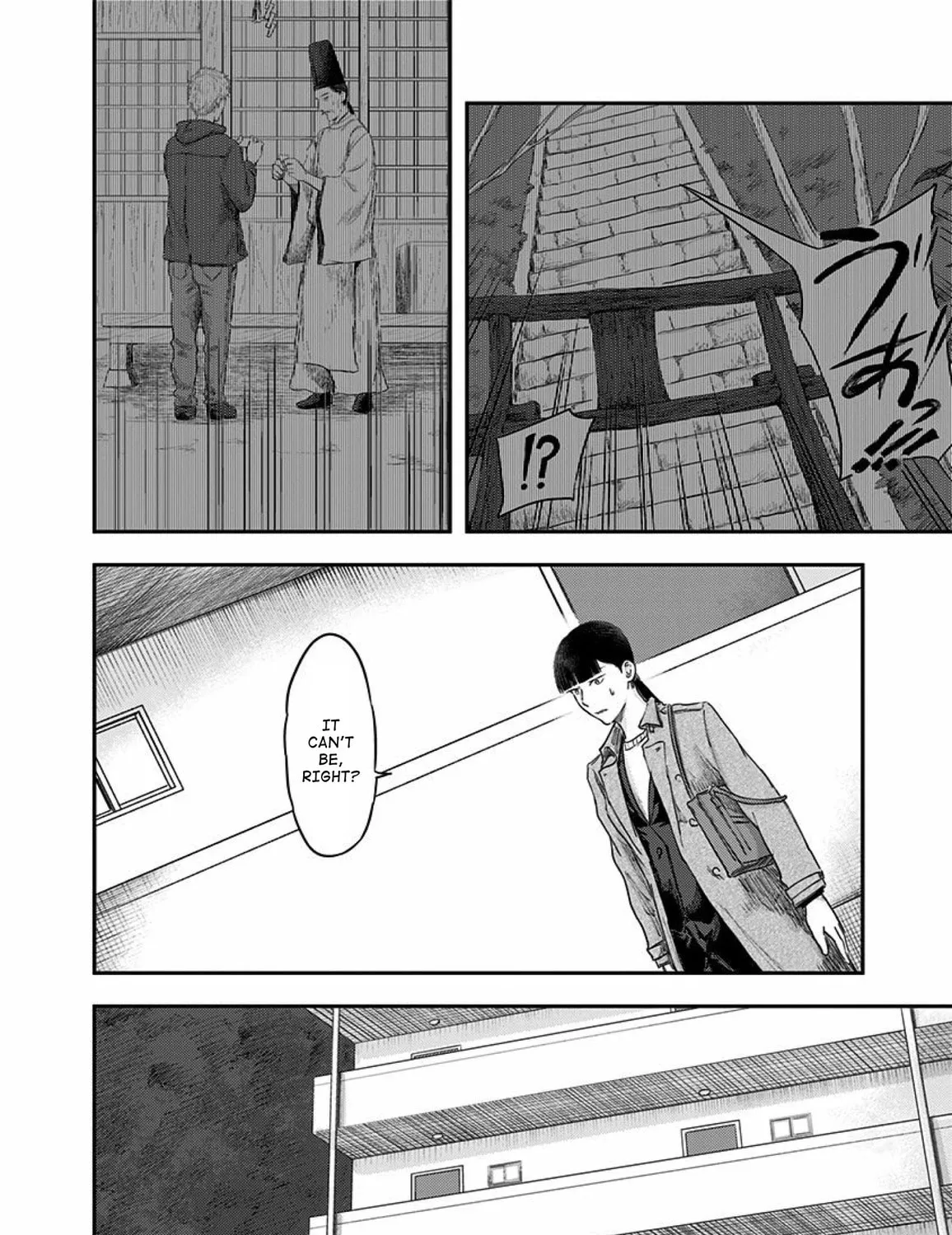 Route End Chapter 52 page 47 - 