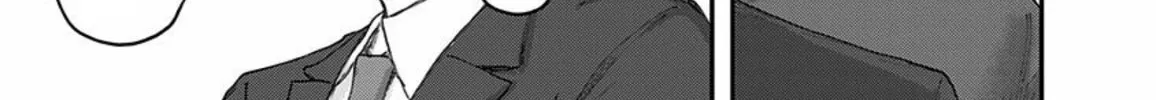 Route End Chapter 52 page 10 - 