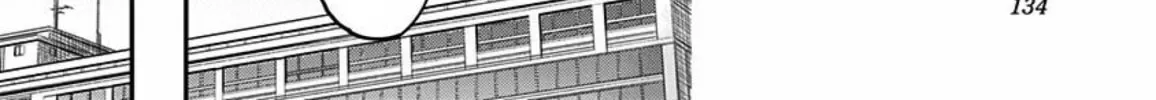 Route End Chapter 53 page 12 - 