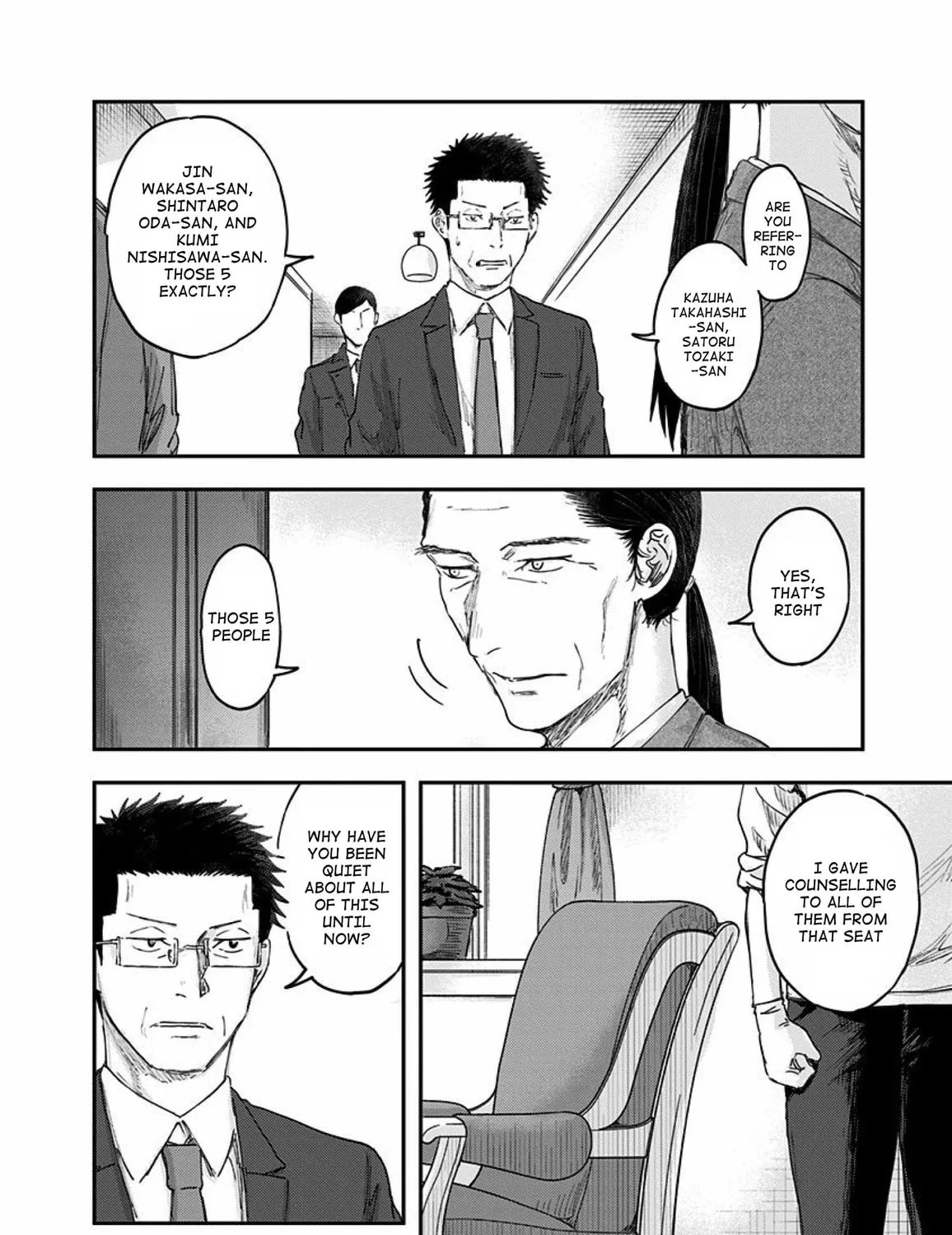 Route End Chapter 53 page 23 - 
