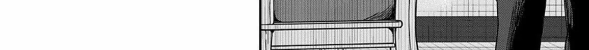 Route End Chapter 53 page 24 - 