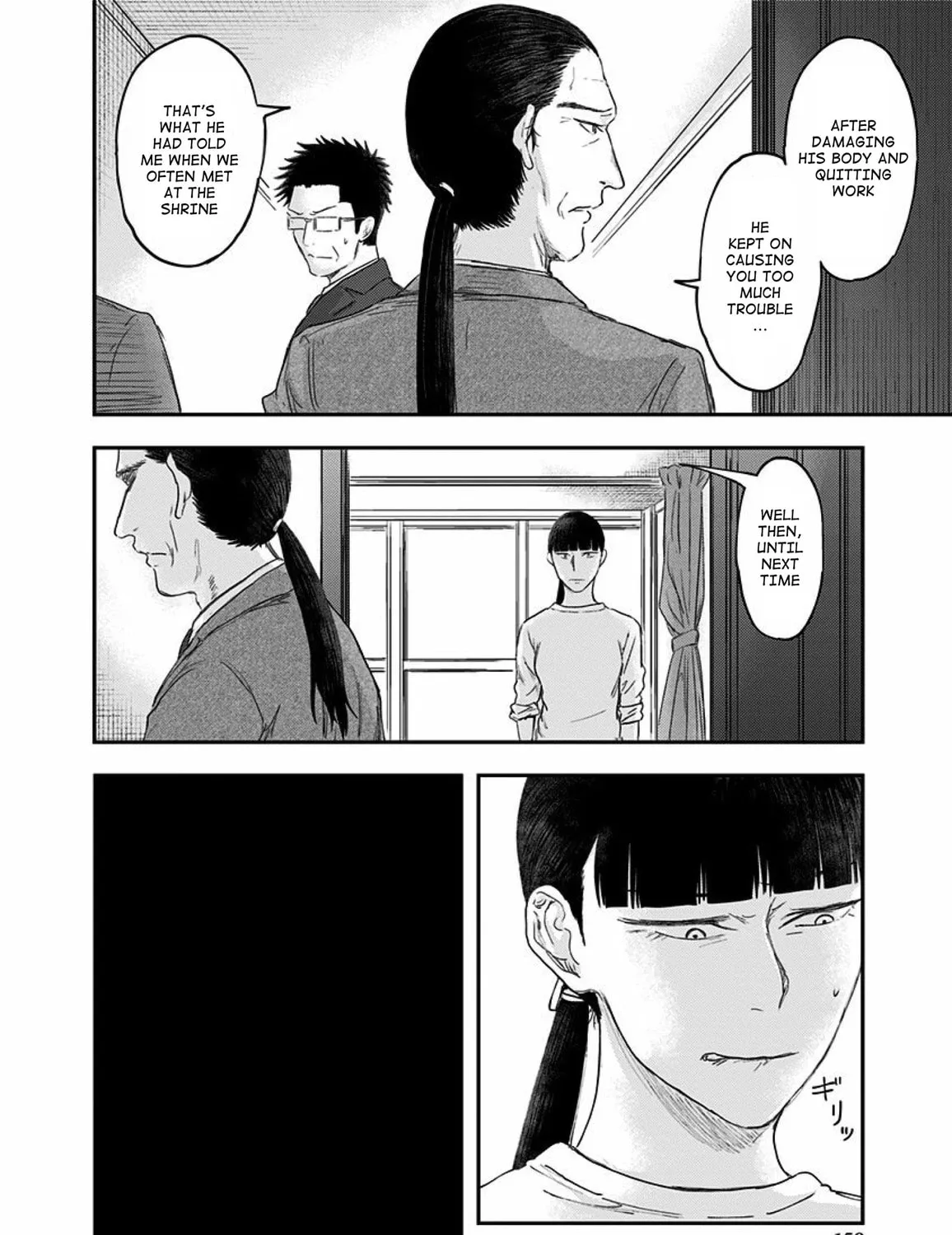 Route End Chapter 53 page 47 - 