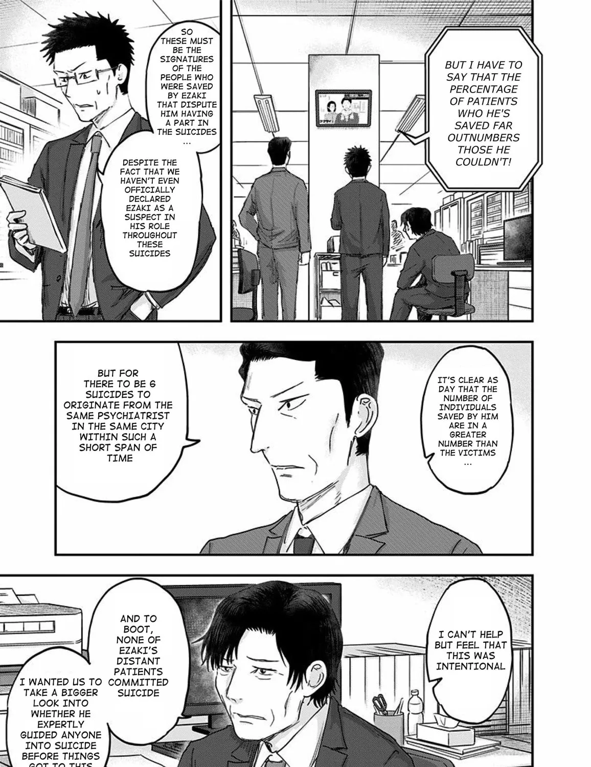 Route End Chapter 53 page 53 - 