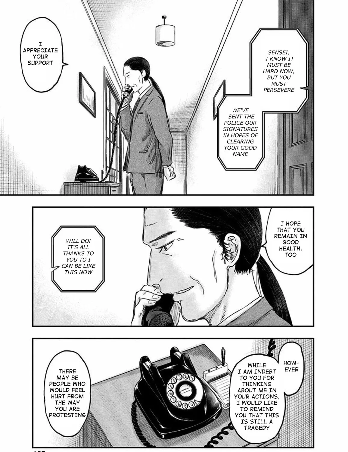 Route End Chapter 53 page 57 - 