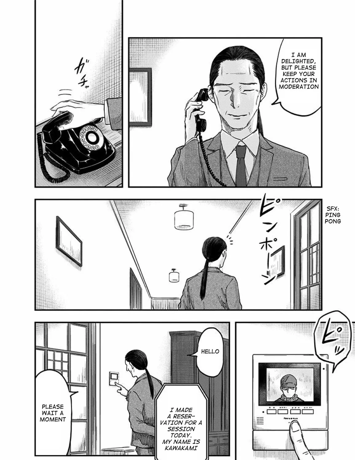 Route End Chapter 53 page 59 - 