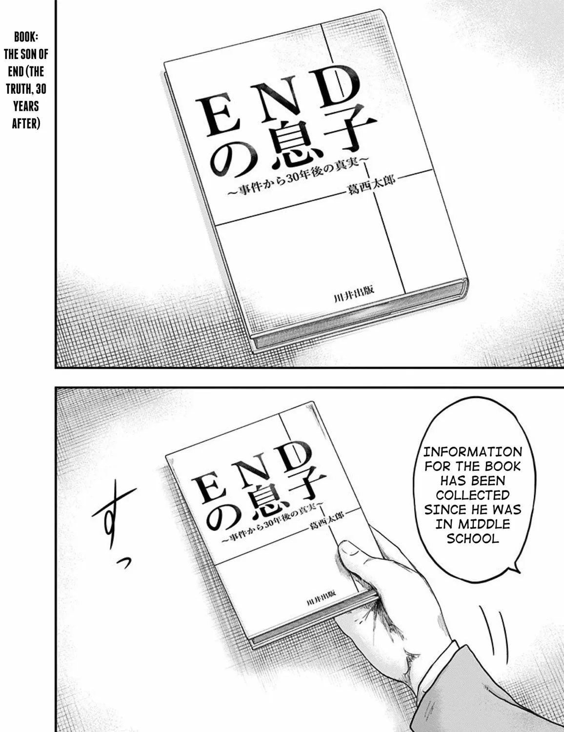 Route End Chapter 54 page 119 - 