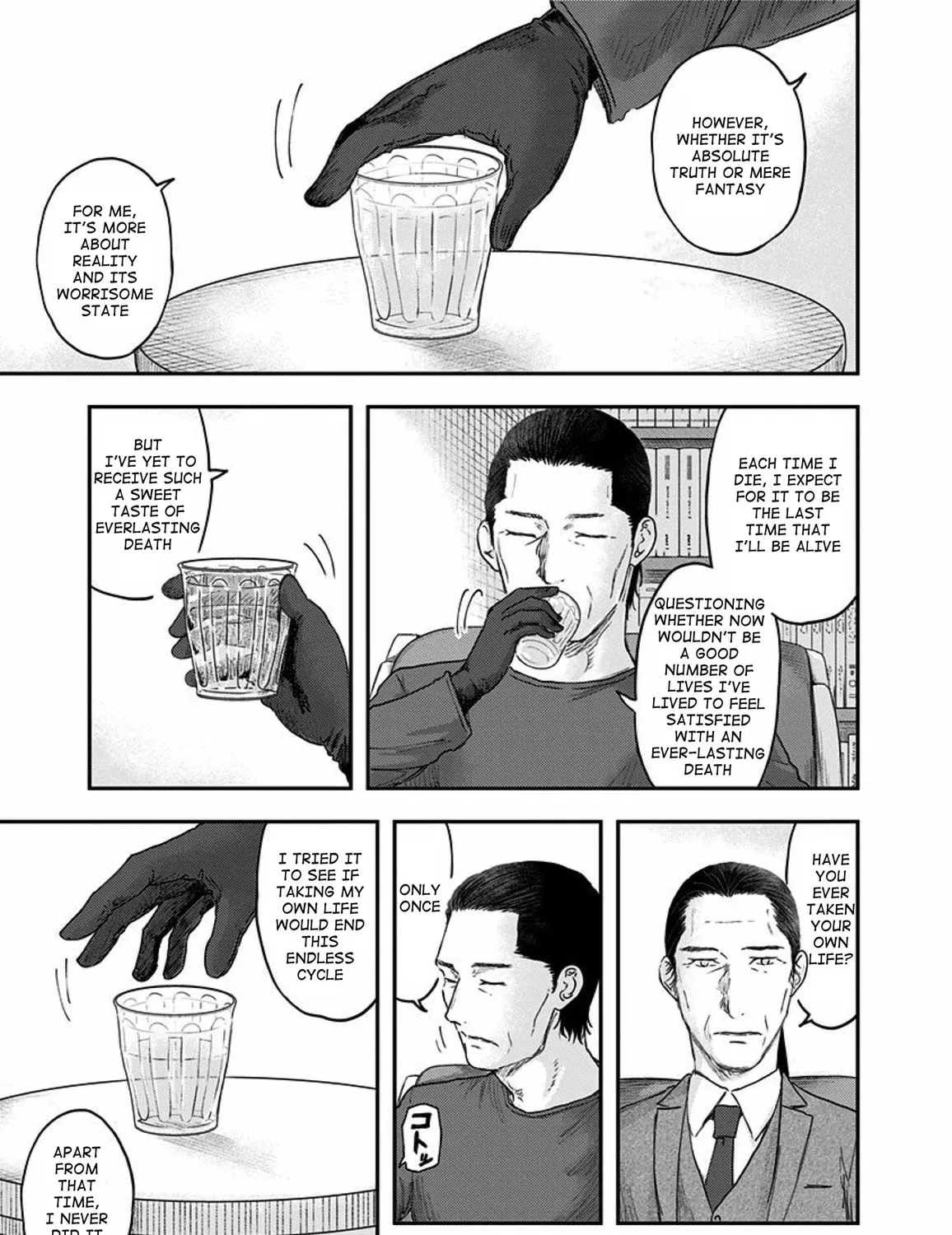 Route End Chapter 54 page 13 - 