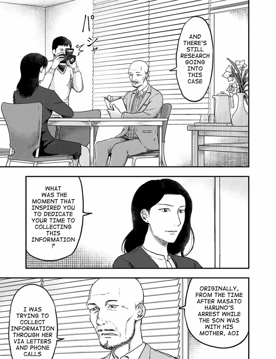 Route End Chapter 54 page 121 - 