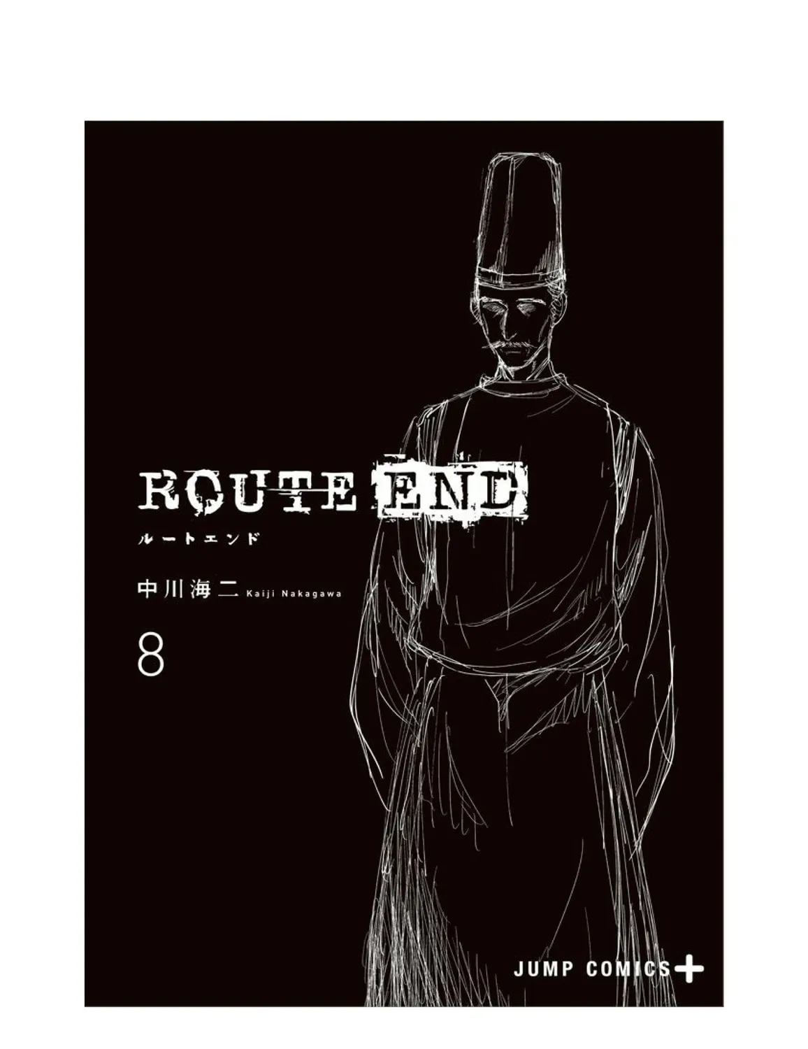 Route End Chapter 54 page 143 - 