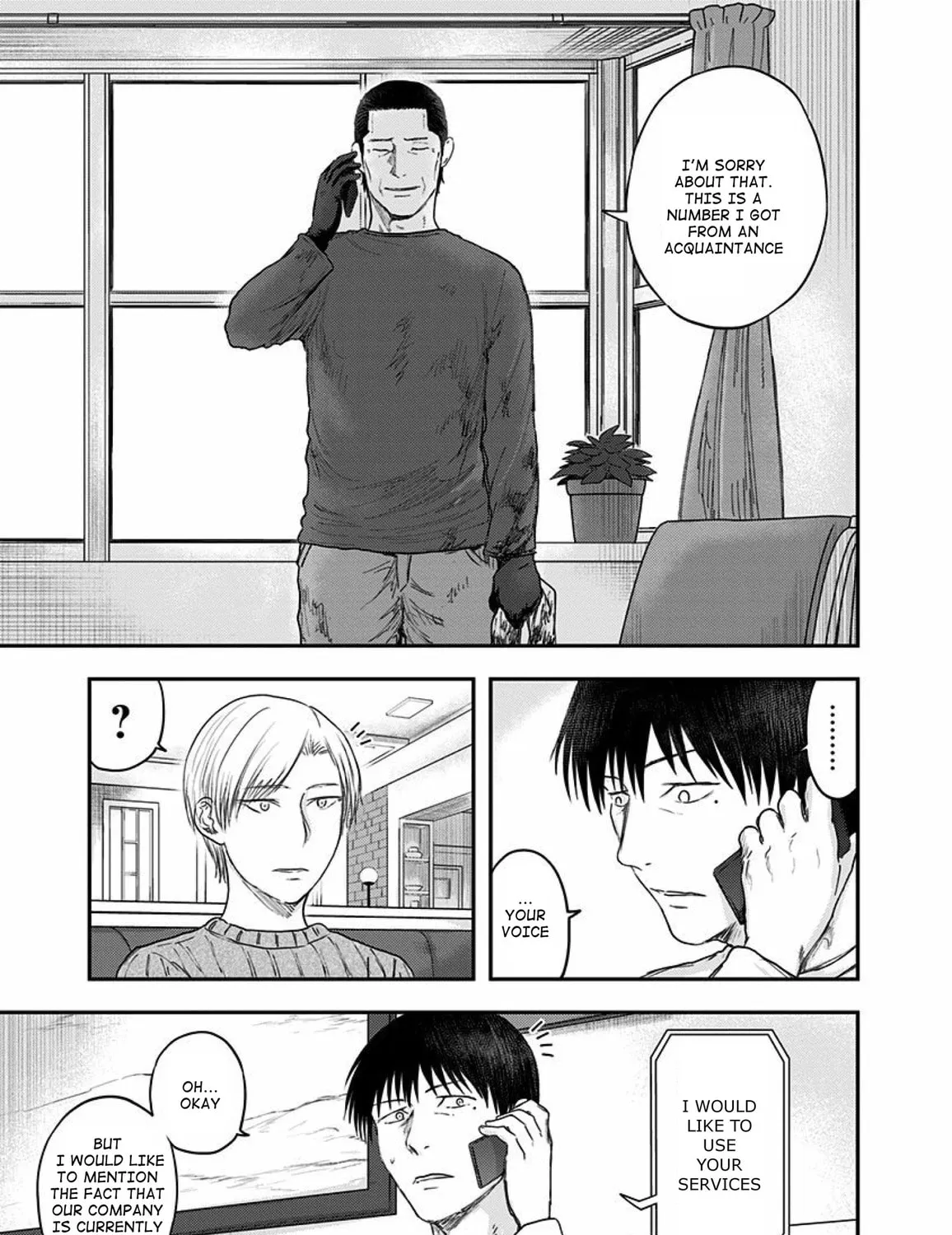 Route End Chapter 54 page 69 - 