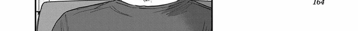 Route End Chapter 54 page 8 - 