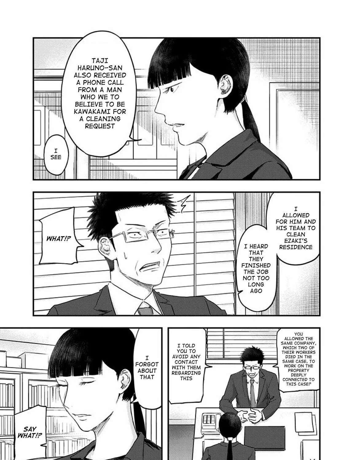 Route End Chapter 54 page 89 - 