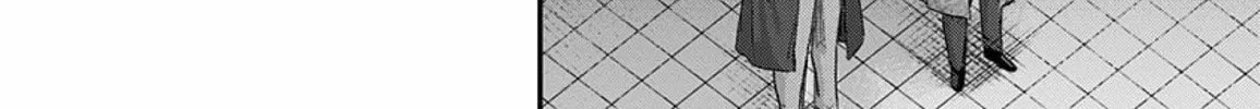 Route End Chapter 54 page 96 - 