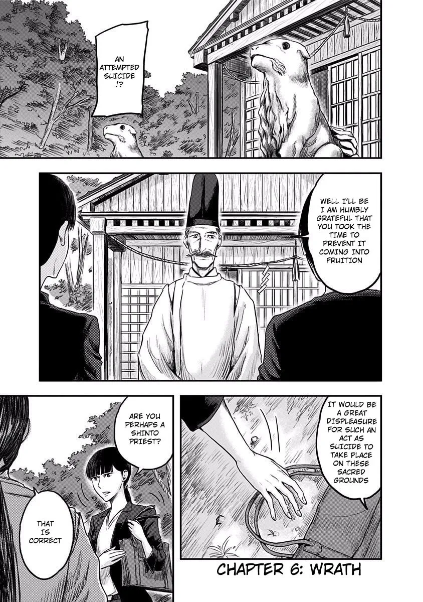 Route End Chapter 6 page 1 - 