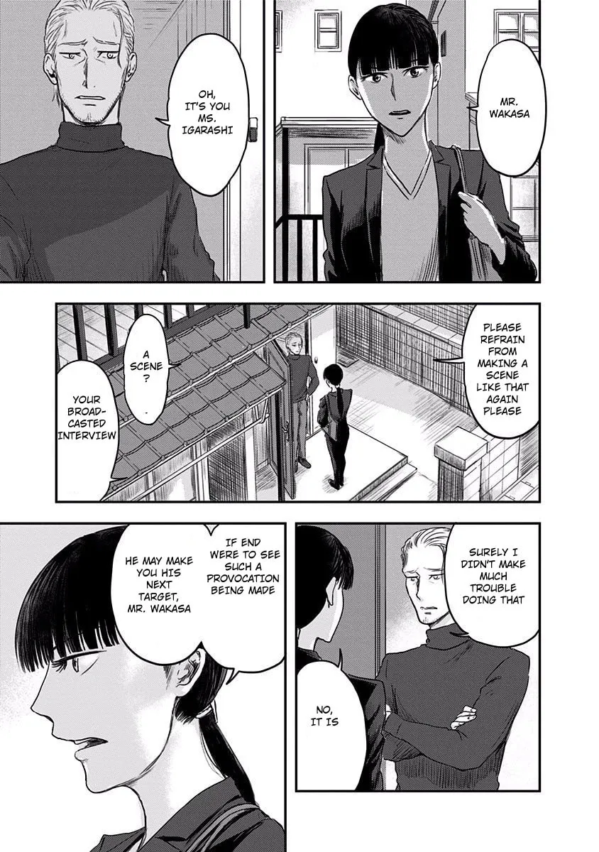 Route End Chapter 6 page 13 - 