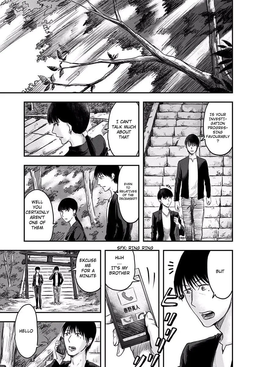 Route End Chapter 6 page 5 - 