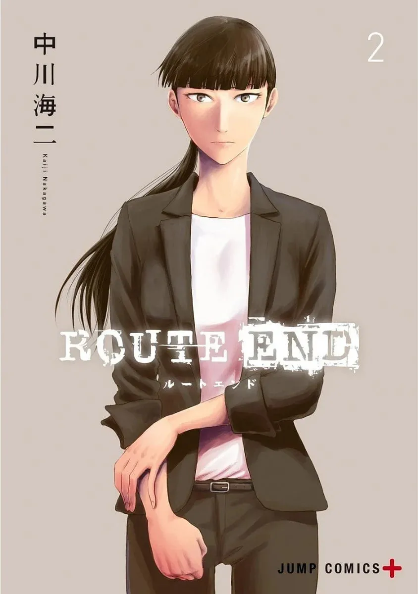 Route End Chapter 7 page 1 - 