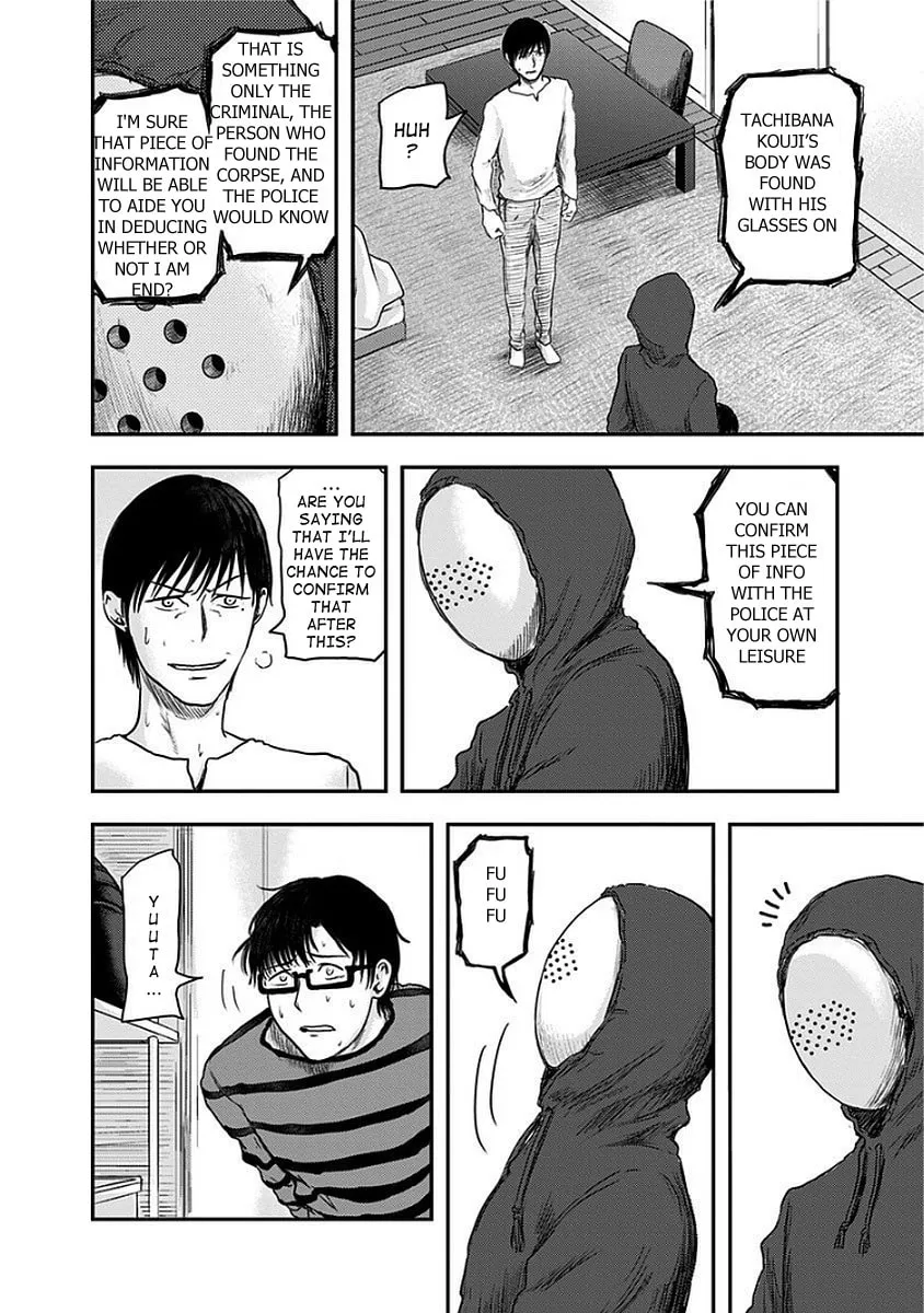 Route End Chapter 7 page 15 - 