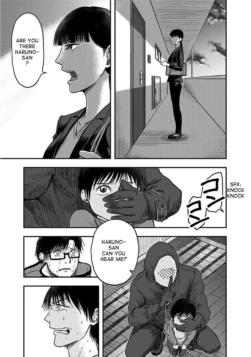 Route End Chapter 7 page 22 - 