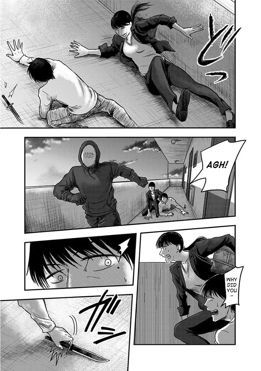 Route End Chapter 7 page 28 - 