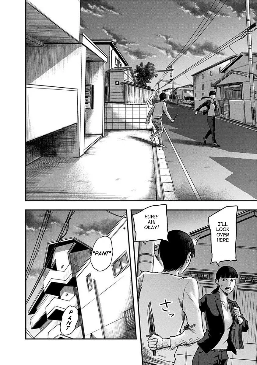 Route End Chapter 7 page 29 - 