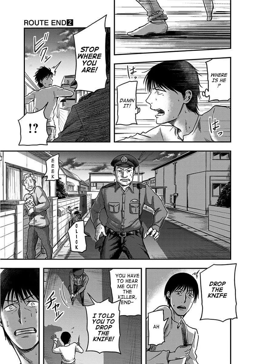 Route End Chapter 7 page 30 - 