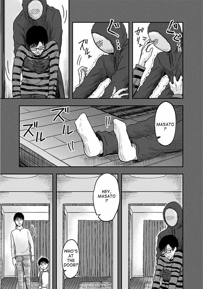 Route End Chapter 7 page 8 - 