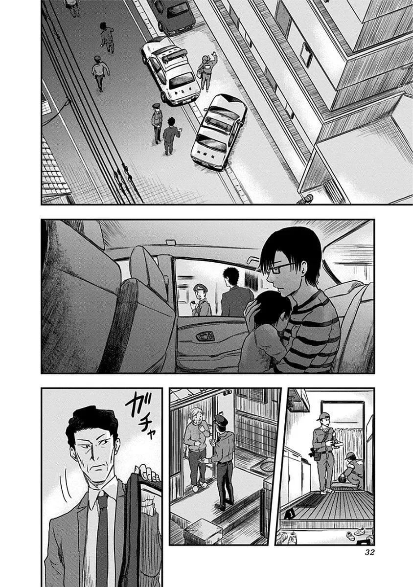 Route End Chapter 8 page 2 - 