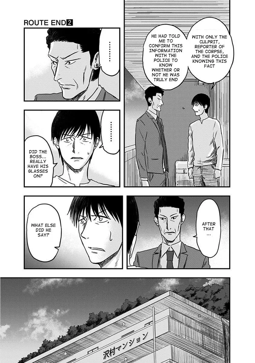 Route End Chapter 8 page 11 - 