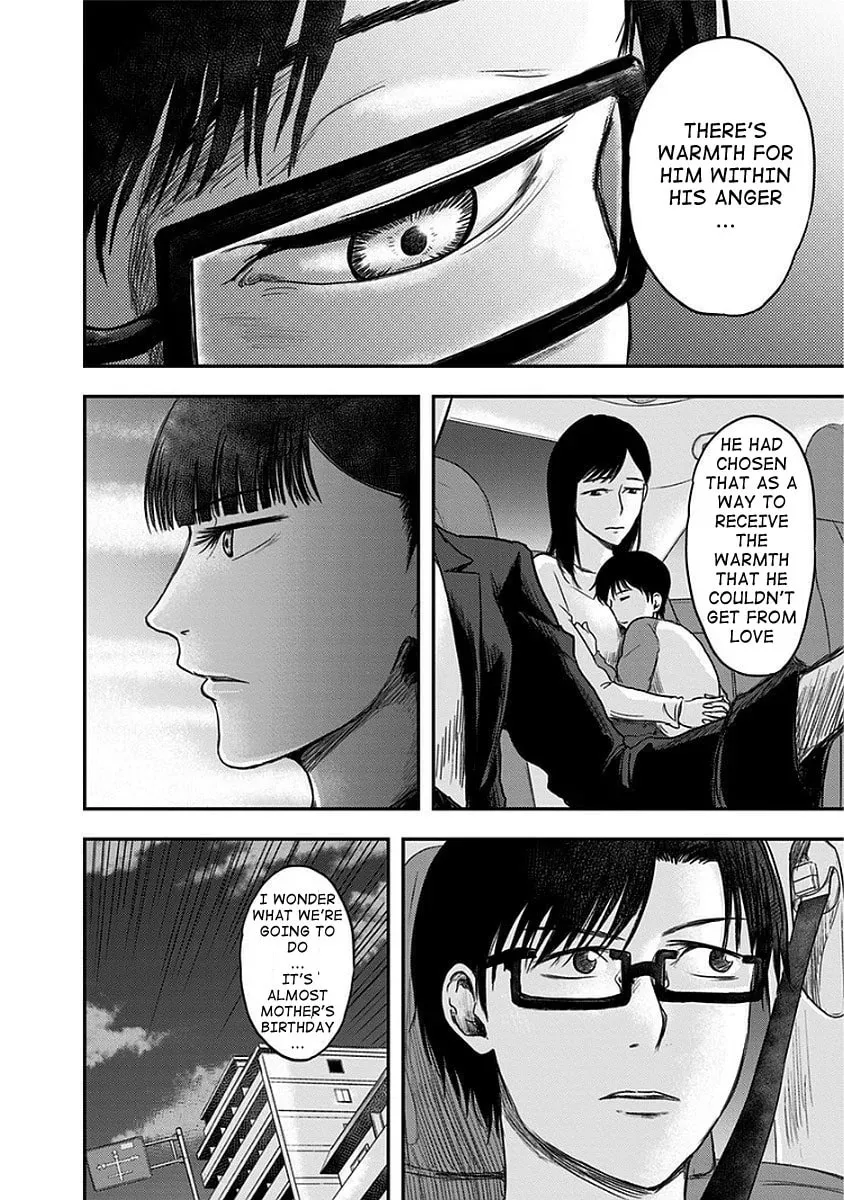Route End Chapter 8 page 24 - 
