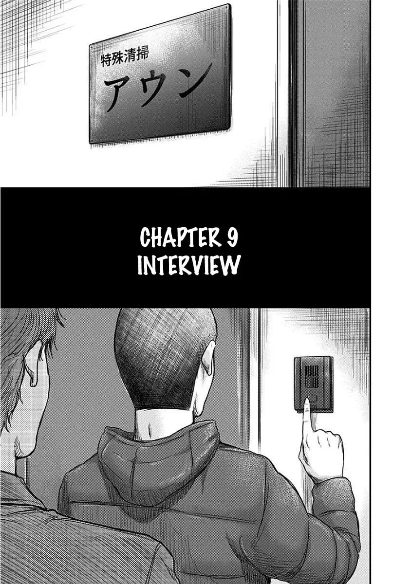 Route End Chapter 9 page 1 - 