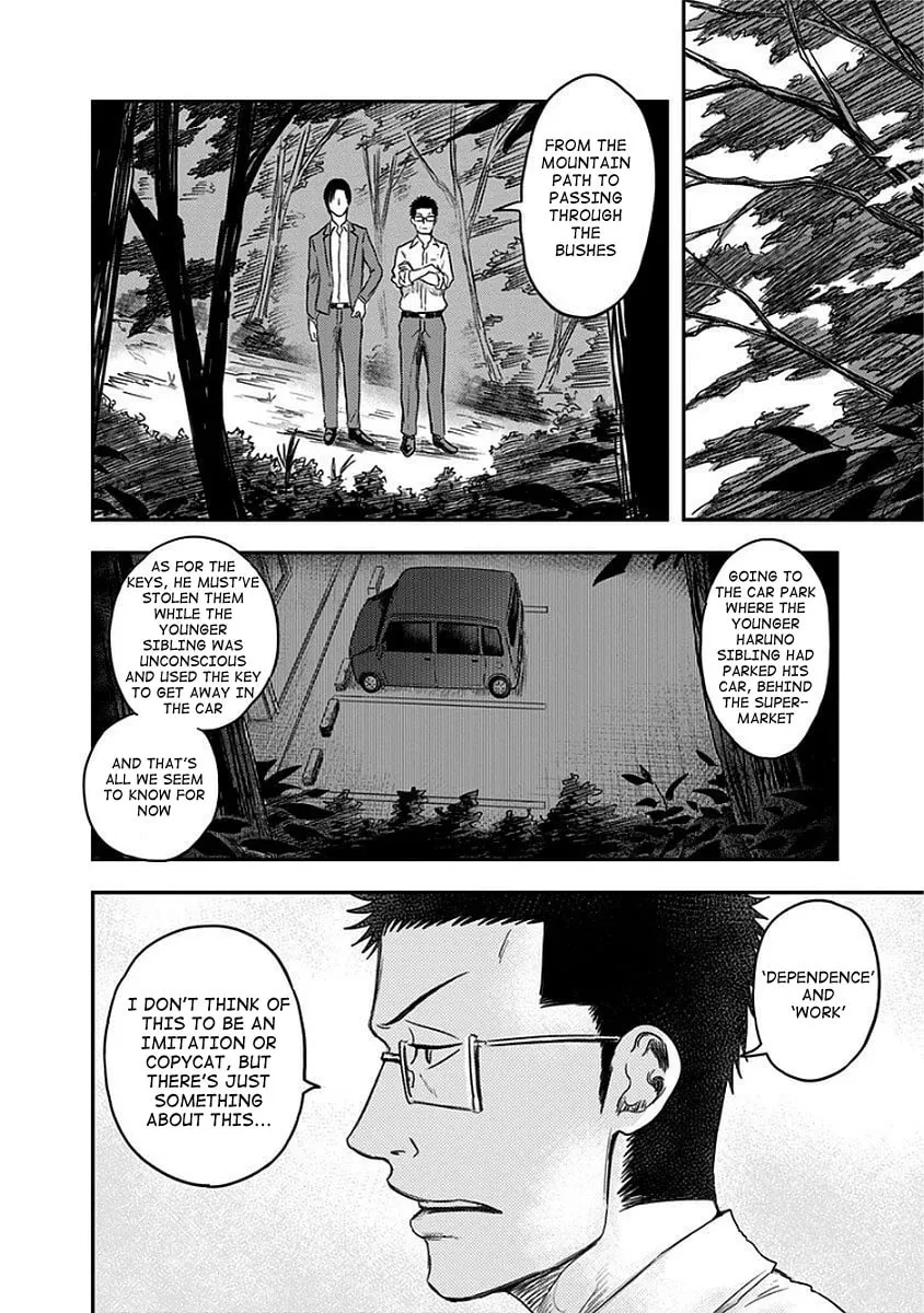 Route End Chapter 9 page 12 - 